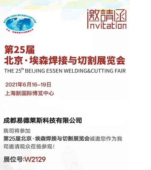 微信截图_20211201101000.jpg