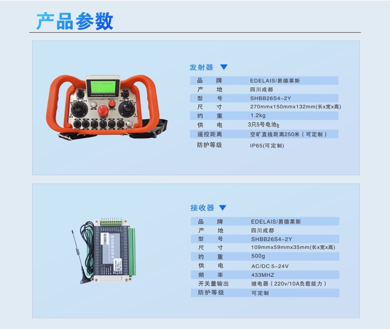 未命名 -1wwww.jpg
