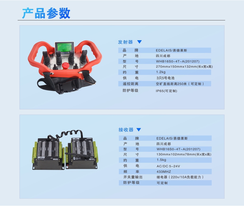 未命名 -1wwww.jpg