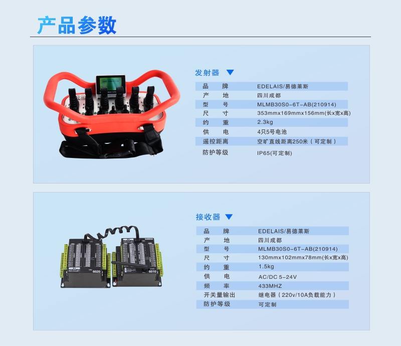 未命名 -1wwww.jpg