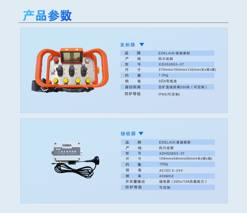 未命名 -1wwww.jpg