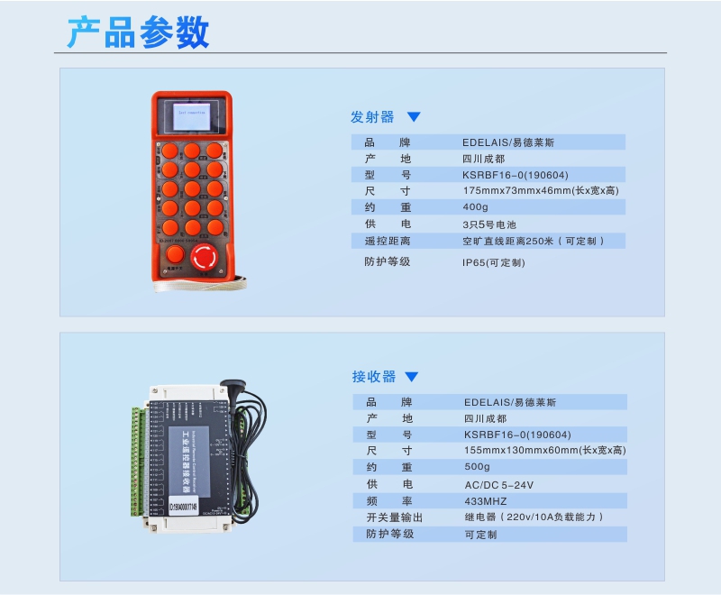 未命名 -1wwww.jpg