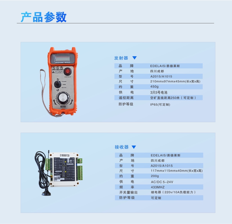 未命名 -1wwww.jpg