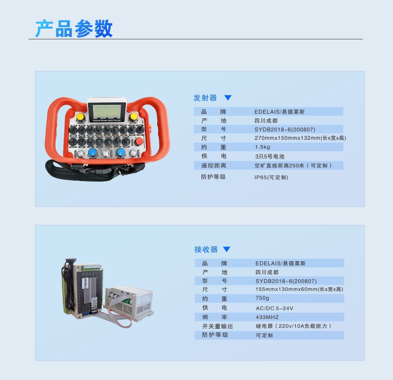 未命名 -1wwww.jpg