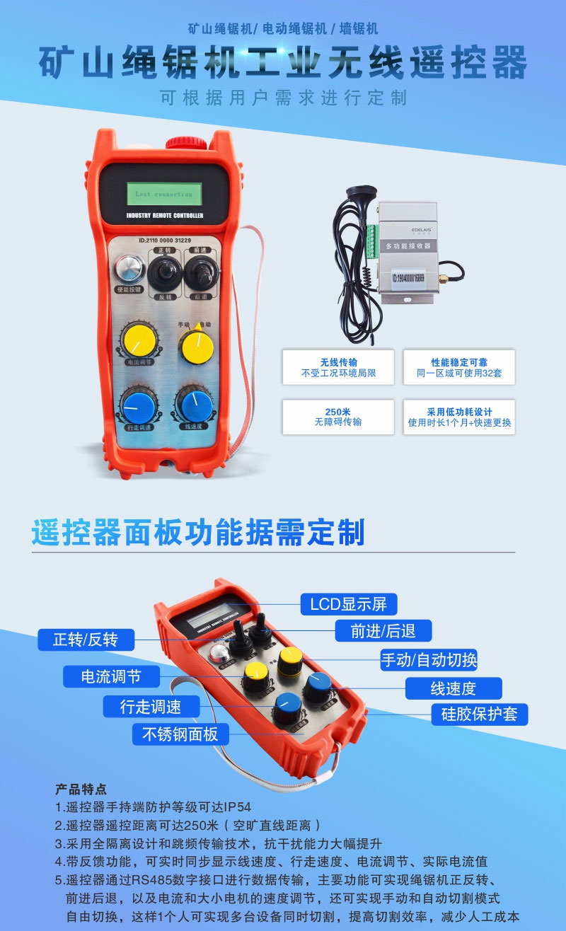 智能款.jpg