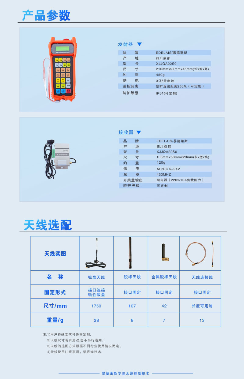 木工雕刻机2.jpg