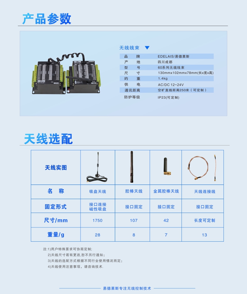 未命名 -4.jpg