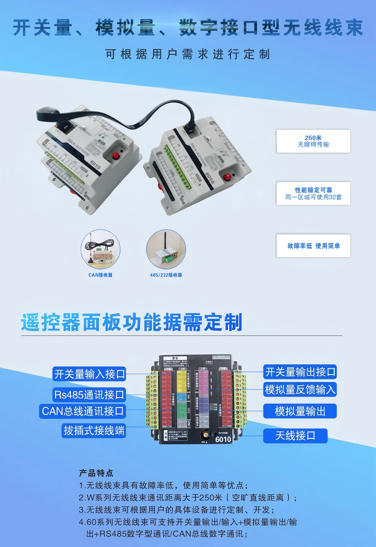 官网图1.jpg