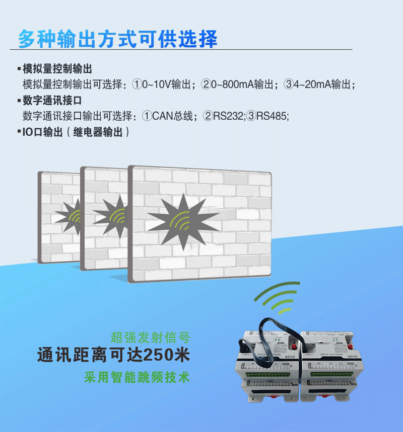 官网图2.png